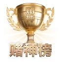 专栏采编版图扩充 - 与数十家海外顶级体育流媒体及数据供应商达成深度协议,资讯触角直达豪门更衣室,高阶专栏订阅量呈指数级攀升。